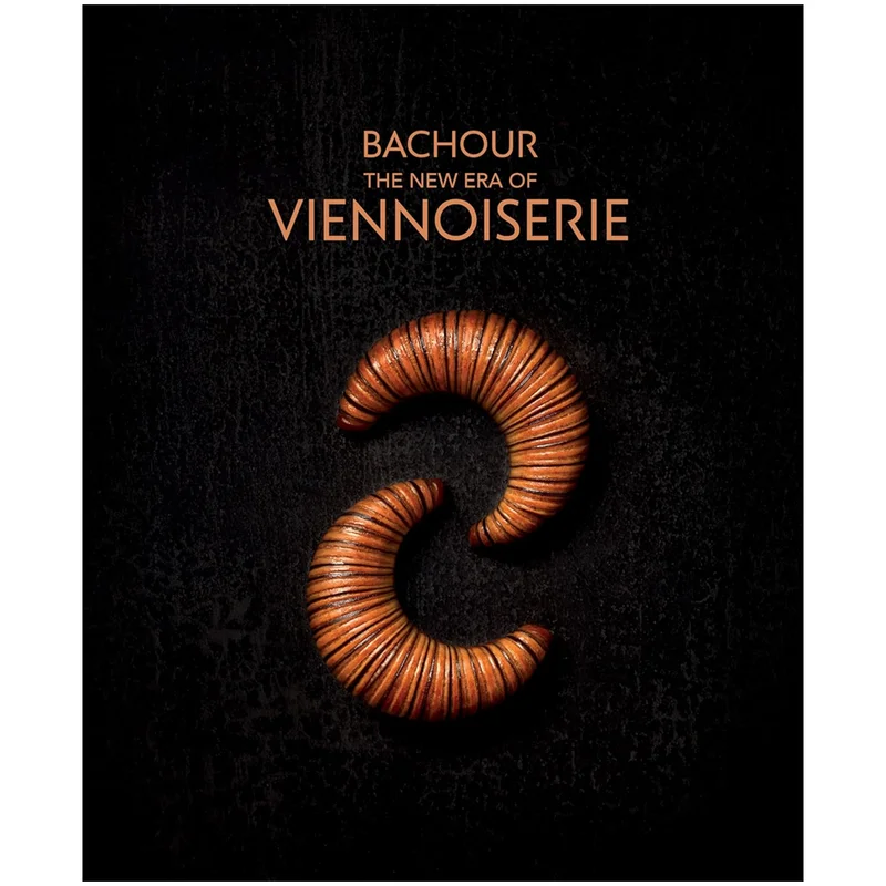 bakedeco-2065145