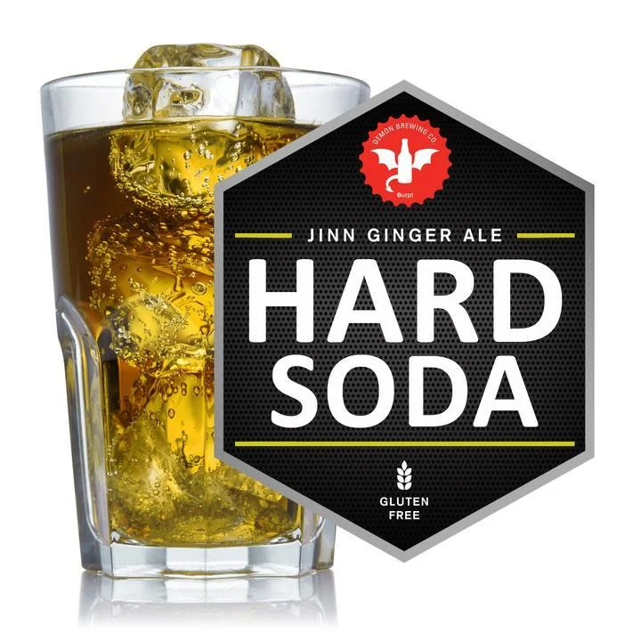 howdybrewer11999288